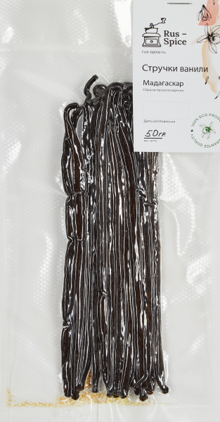 Ваниль Мадагаскар (50 гр.)